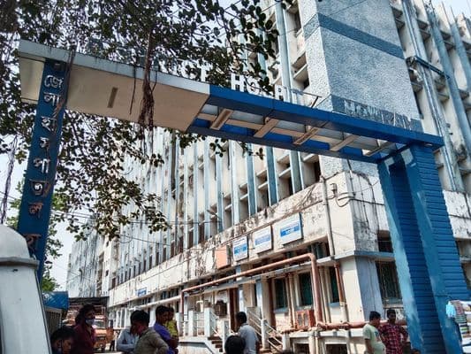 Howrah District Hospital